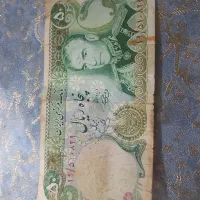 سکه|کلکسیون سکه، تمبر، اسکناس|تهران, یافت آباد شمالی|دیوار