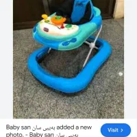 روروئک دلیجان پایه فلزی