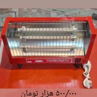 بزرگترین مرکز فروش بخاری برقی در خراسان جنوبی|بخاری، هیتر، شومینه|بیرجند, |دیوار