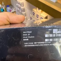 گوشی سامسونگ Z Fold 6 512 رجیستر شده|موبایل|اصفهان, مسجد مصلی|دیوار