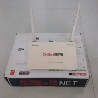 وایفا صبانت