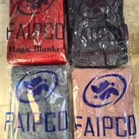 پخش پتو‌مجیک (فایبکو)