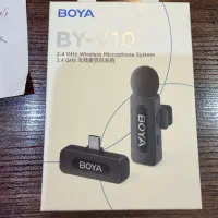 میکروفن بی سیم