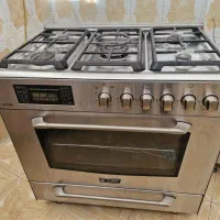 گاز فردارپنج شعله التون