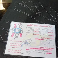 فروشی فروشی|خودرو سواری و وانت|قروه, |دیوار