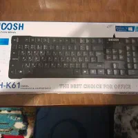 کیبورد کاملا نو هست