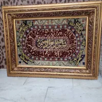 تابلو فرش دستباف|تابلو فرش|تهران, ونک|دیوار