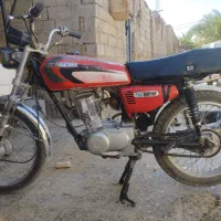 اهواز