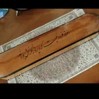 سی دی  بازی فیفا ps2 و دوربین و جاقلمی کادوولنتاین