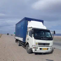 باربری اسکان بار