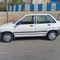پراید بیرنگ