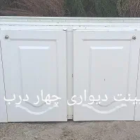 کابینت گالواریزه|آبچکان و نظمدهنده ظروف|خمین, |دیوار
