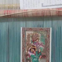 آموزش تابلوفرش وگلیم