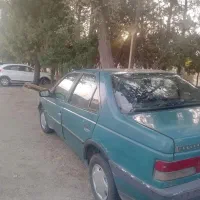 آردی