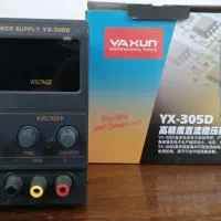 منبع تغذیه یاکسون