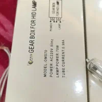 ترانس منبع تغذیه خاذن لامپ متال حرارتی نور آلوژن|لامپ و چراغ|مشهد, اروند (کشف)|دیوار