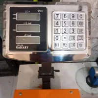 باسکول ترازو ۱۵۰ کیلو گرم CAMARY هفت رقم اصلی تاشو|فروشگاه و مغازه|اندیشه, اندیشه فاز ۱|دیوار