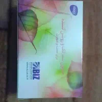 صابون روشن کننده و ضد لک