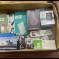 پک ۱۹۹۵ میلیون تومانی