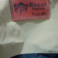 کاپشن|لباس|شاندیز, |دیوار