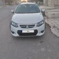 کوییک rدریچه گازسیمی