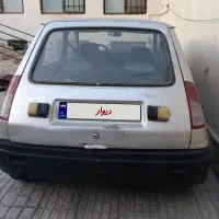 پی کی مدل ۸۶