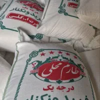 برنج طارم محلی درجه یک قدرت الله گلی فریدونکنار
