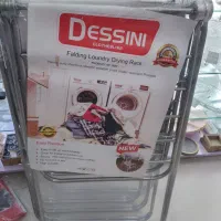 بند رخت دسینی