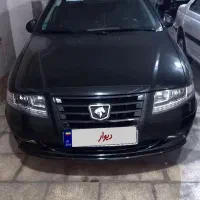 سورن پلاس ef7 فول آخر ۱۴۰۳