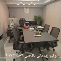 شرکت خدماتی نظافتی|خدمات نظافت|تهران, تهرانپارس غربی|دیوار