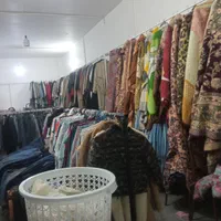 خشکشویی الماس|خدمات نظافت|نیشابور, کشتارگاه|دیوار
