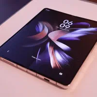 Galaxy z fold 4 beige