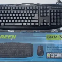 کیبرد مارک GREEN