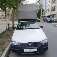 اریسان مدل 99 دوگانه شرکتی