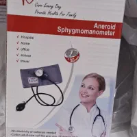 تعمیرات پزشکی|آرایشی، بهداشتی، درمانی|نیشابور, شهید جعفری|دیوار