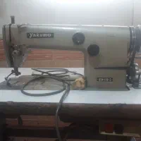 چرخ صنعتی راسته دوز  یاکوما، فروشی