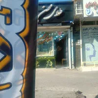 اصل مرکزخریدانگشترزنانه،بچگانه،مردانه،ست نامزدی