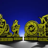 فتوشاپ l پریمیر l افترافکتCGI ادیتور و موشن گراف|خدمات رایانه‌ای و موبایل|تهران, دهکده المپیک|دیوار