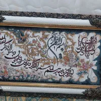 تابلو فرش|تابلو فرش|مشهد, شهرک امام هادی (شهرک غرب)|دیوار