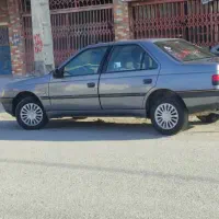 ثبت بیمه نامه