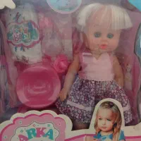 اسباب بازی نو