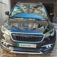 فیدلیتی پرایم ۵ نفره با ضمانت کارنامه