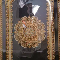 سینی پذیرایی‌بزرگ