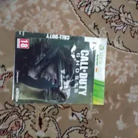 بازی ایکس‌باکس 360|کنسول، بازی ویدئویی و آنلاین|پرند, فاز ۵|دیوار