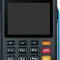 کارتخوان سیار|فروشگاه و مغازه|دیواندره, |دیوار