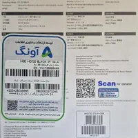 هارد اکسترنال ADATA  2 ترابایت|قطعات و لوازم جانبی رایانه|تهران, مهران|دیوار