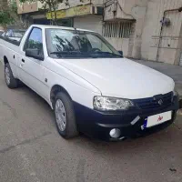 آریسان 2 1403