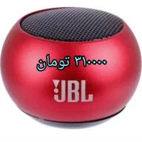 اسپیکر بلوتوثی|پخشکننده همراه|رشت, شهرک قدس|دیوار