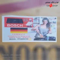 اجاق گاز رومیزی ۵شعله طرح بوش ppQ9b6090