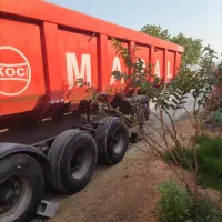 اف اچ کمپرس